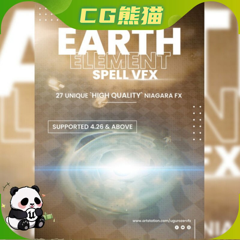 UE4虚幻5 Earth Element - Spell VFX Pack 大地元素法术特效包