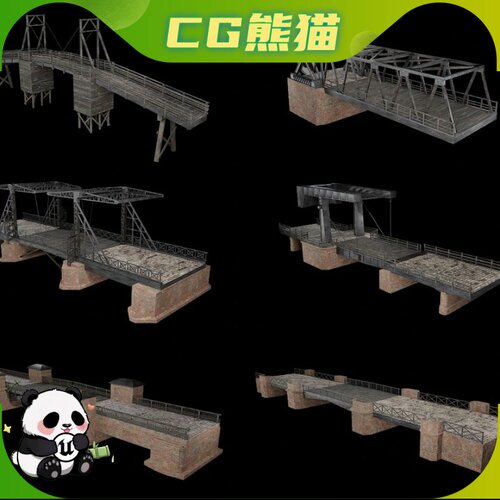 UE4虚幻5 Modern Bridges 现代桥梁模型道具     乐器咨询