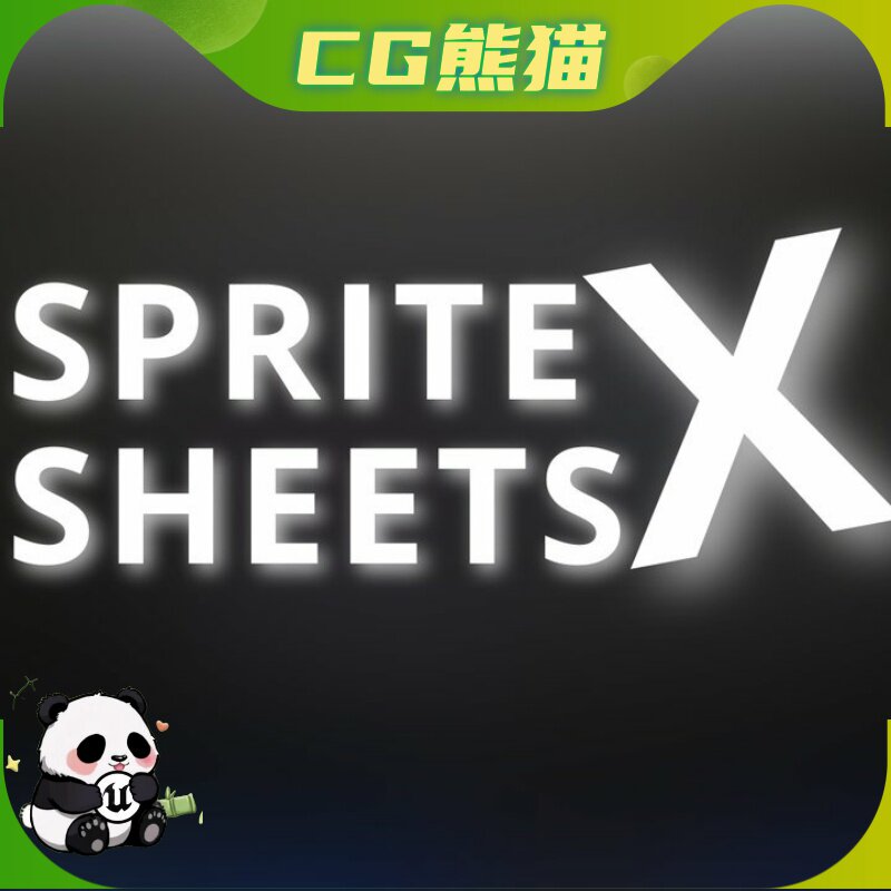 UE5虚幻5 Sprite Sheets X 功能全面小部件蓝图 乐器咨询