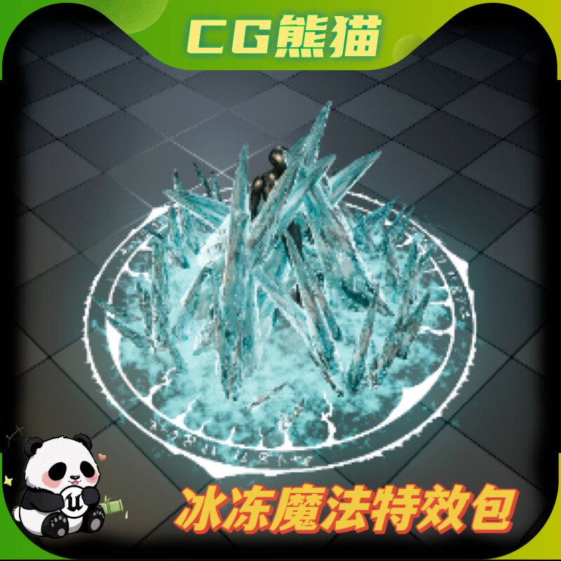 UE5虚幻5 Ice Magic Niagara 冰冻魔法法术特效包