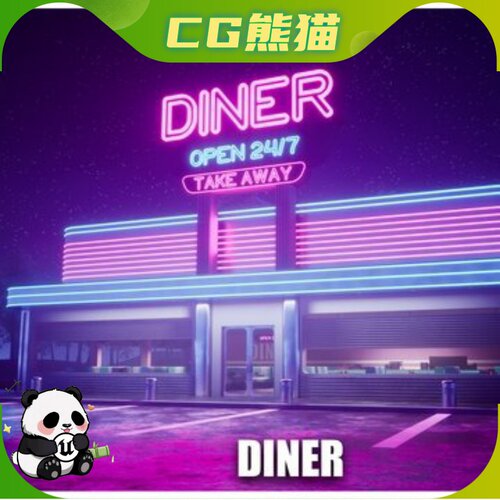 UE5虚幻5.1-5.7 Diner 美式餐厅美味饭店模型场景道具