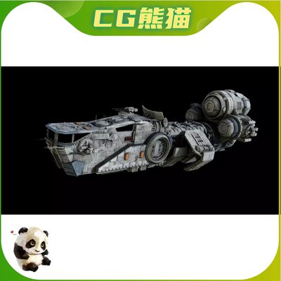 Corellian Acklay-type light freighter - Star Wars 3D model