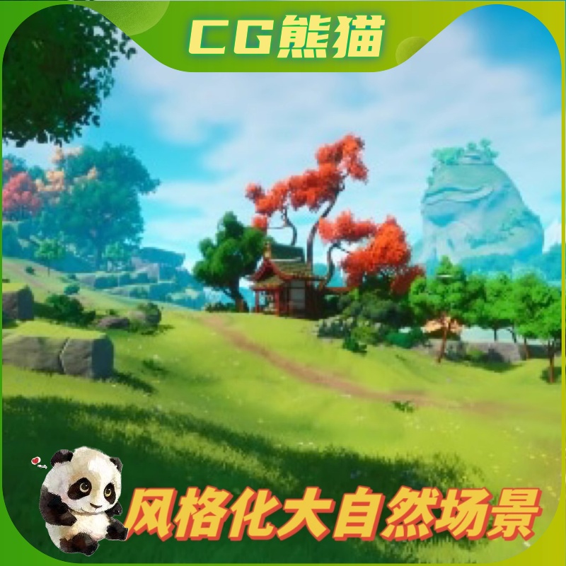 UE5虚幻5 ZenScape- Stylized Environment Nature风格化自然景-封面