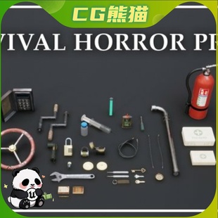 UE5.1+ Survival Horror Props Essential Inventory Game Items