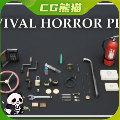 UE5.1+ Survival Horror Props Essential Inventory Game Items