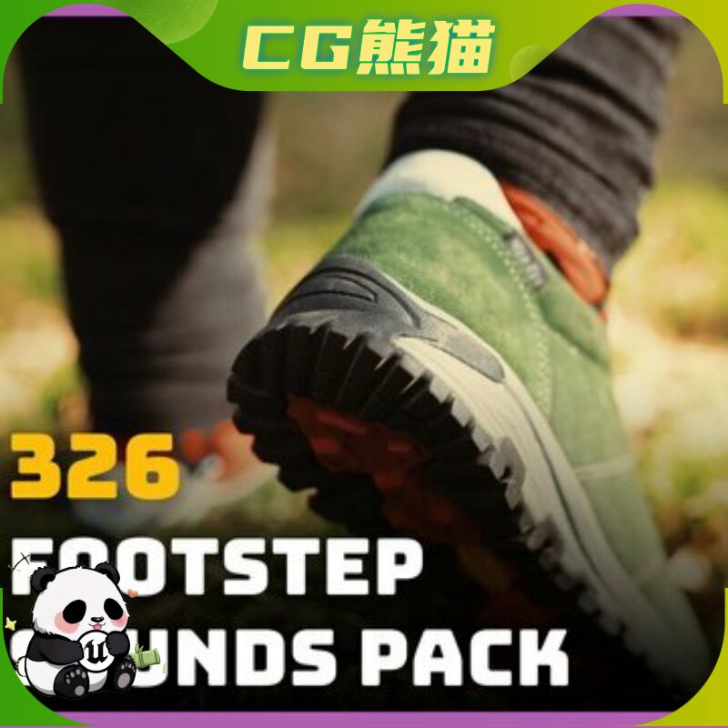 UE4虚幻5 Footstep Sounds Pack Lite Edition 脚步声音效