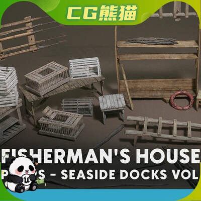 UE5虚幻5 Seaside Docks VOL.1 Fisherman's House 海滨码头小屋