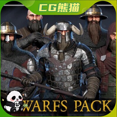 UE4虚幻5 Dwarfs Pack 中世纪幻想游戏矮人角色模型