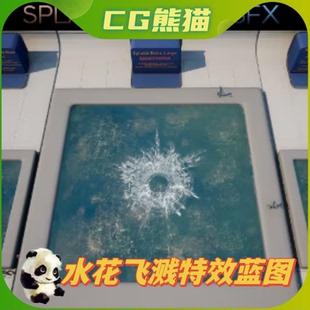 KEGSFX UE5虚幻5.4 Pack 水花飞溅粒子特效蓝图 Splash