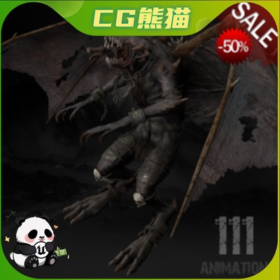 UE4虚幻5 Nightshade 游戏地多边形暗影翼龙角色带动画