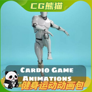 UE4虚幻5 Cardio Gym Training Pack 健身训练动画包资源