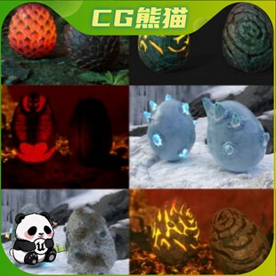 UE4虚幻5 Dragon Eggs Collection 幻想中世纪小龙龙蛋系列模型