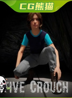 UE5虚幻5.4-5.6 Adaptive Crouch Sense 自适应蹲伏感知系统蓝图