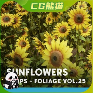 UE5虚幻5 Foliage VOL.25 - Sunflowers 高质量向日葵道具模型