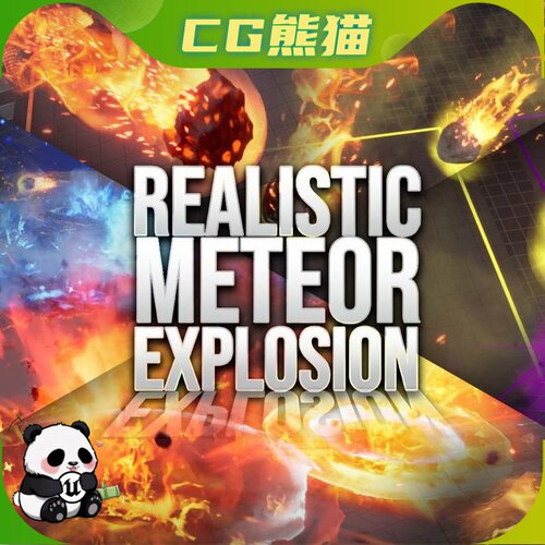 UE5虚幻5 Realistic Meteor Effect Pro VFX With BP 流星特效