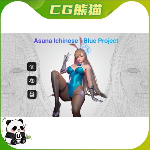 UE4虚幻5 Asuna Ichinose 性感兔女郎美女角色模型