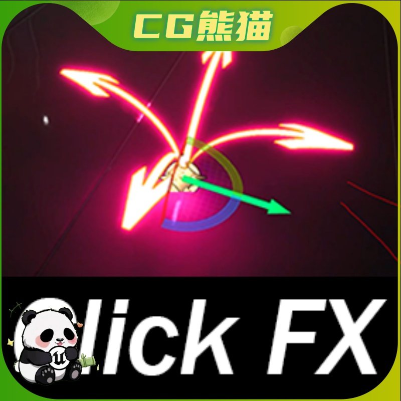 UE5虚幻5 Mouse Click FX. Track marker 鼠标单击轨道标记特效