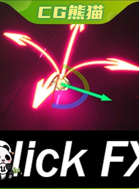 UE5虚幻5 Mouse Click FX. Track marker 鼠标单击轨道标记特效