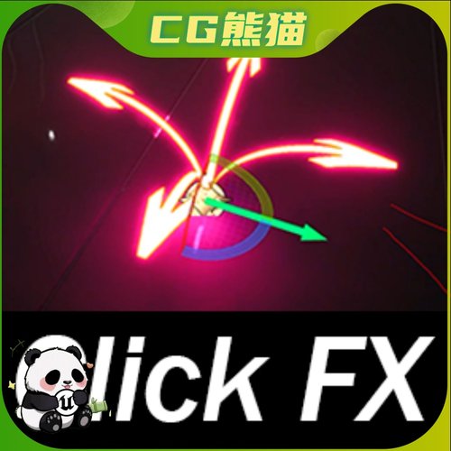 UE5虚幻5 Mouse Click FX. Track marker 鼠标单击轨道标记特效