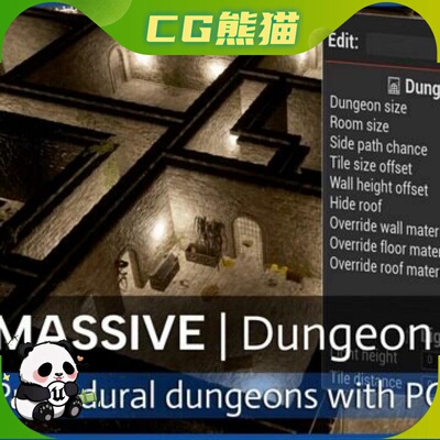 UE5虚幻5.7 Calysto Dungeon Procedural dungeon with PCG