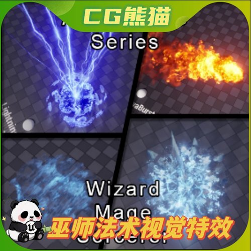 UE5虚幻5 ARPG VFX - Wizard 巫师ARPG动作视觉特效