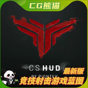 UE4虚幻5.4 Competitive Shooter HUD 竞技射击游戏模板蓝图