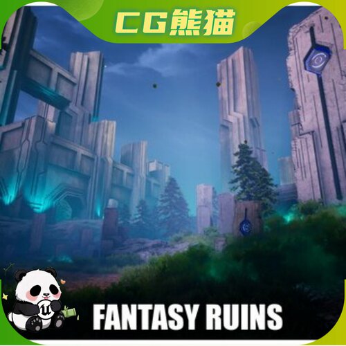 UE5虚幻5.1-5.7 Fantasy Ruins 风格化奇幻废墟场景