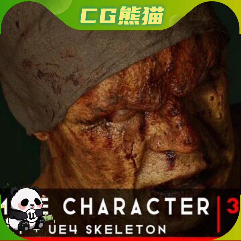 UE5虚幻5 Zombie | Male Zombie 射击游戏男性丧尸角色模型