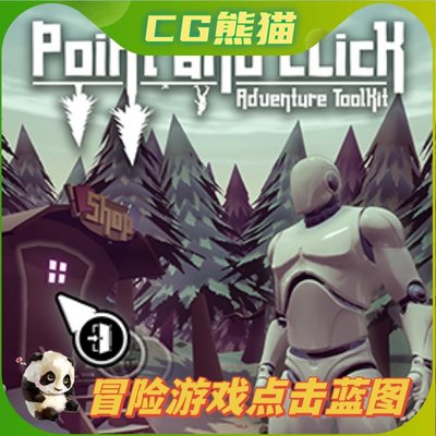 UE4虚幻5 Point and Click Adventure Toolkit 冒险游戏点击蓝图