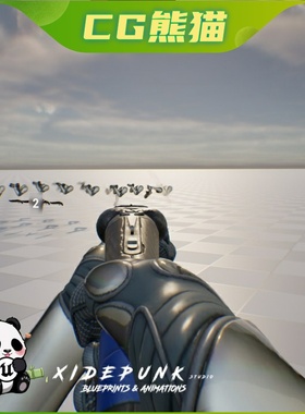 UE虚幻5.7 First Person Sawed-Off Shotgun Animations 霰弹动画