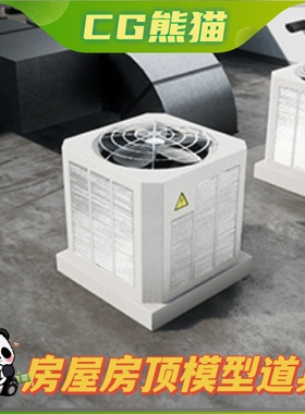 UE4虚幻5 Rooftop Pack 屋顶房顶楼顶建筑建模道具合集