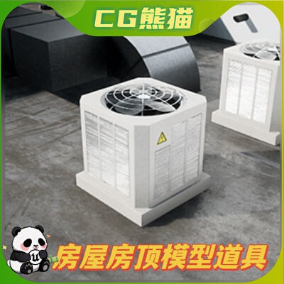 UE4虚幻5 Rooftop Pack 屋顶房顶楼顶建筑建模道具合集