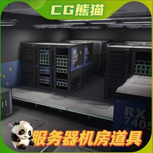 UE4虚幻5 Server Room Kit服务器机房设备套件道具