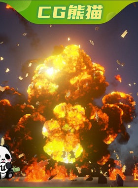 UE4虚幻5 The Explosions Mega Pack 核爆爆炸特效粒子