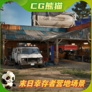 UE5虚幻5 Survivor Base 末日幸存者营地车库农场贸易生活区场景
