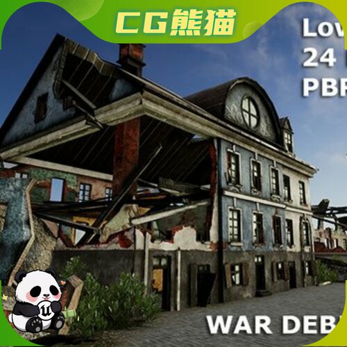UE4虚幻5 War Debris Pack 战争残骸废墟模型包  乐器咨询