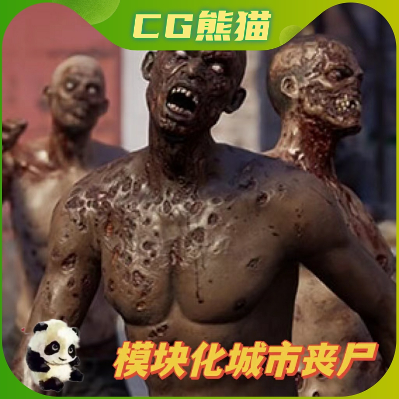 UE4虚幻5 Urban Zombie 模块化可自定义城市丧尸僵尸角色模型