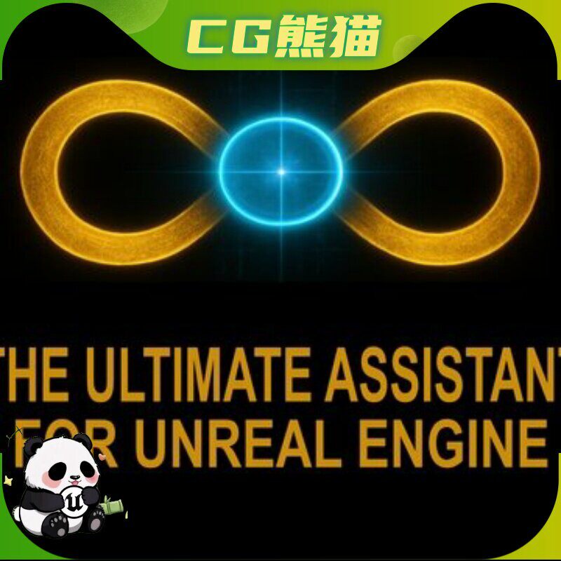 UE5.5-5.7 Ultimate Engine CoPilot Blueprint Generator V0.8.5