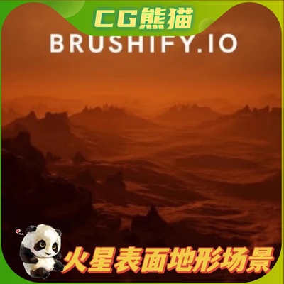 UE4虚幻5 Brushify - Mars Pack 外星科幻火星表面地形环境场景