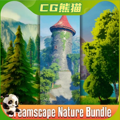 UE5虚幻5 Stylized Environment Bundle 风格化环境山脉场景