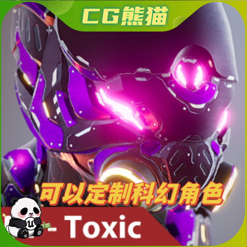 UE4虚幻5 Biotech - Toxic 赛博朋克科幻机器人角色模型