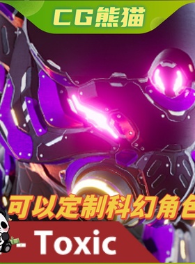 UE4虚幻5 Biotech - Toxic 赛博朋克科幻机器人角色模型