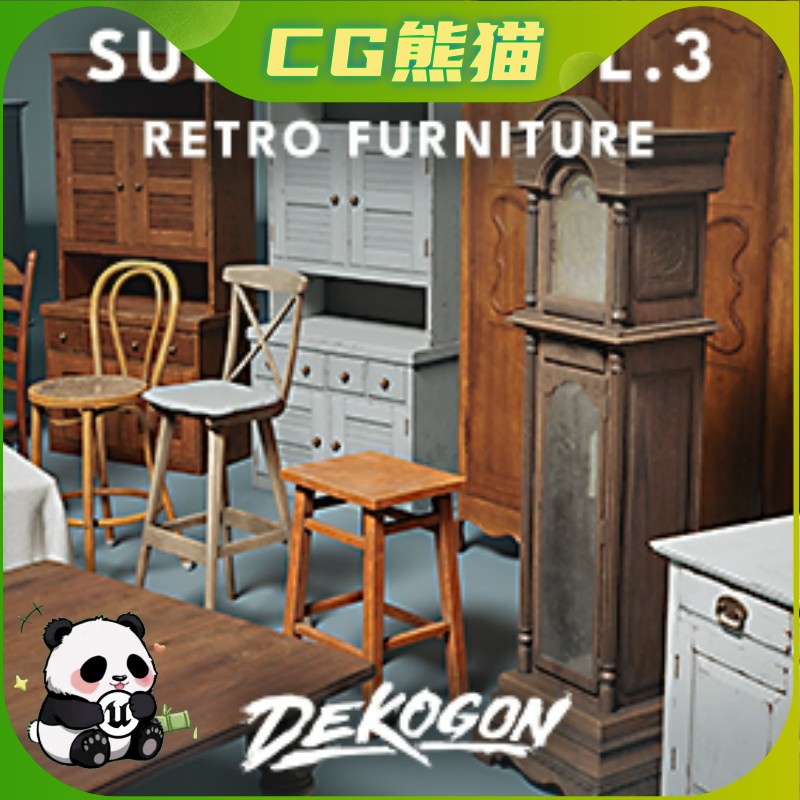 UE5虚幻5 Suburbs VOL.3 - Retro Furniture 郊区复古家具模型