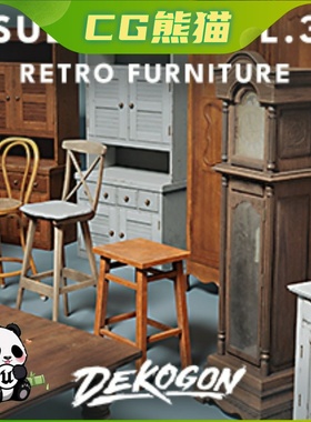 UE5虚幻5 Suburbs VOL.3 - Retro Furniture 郊区复古家具模型