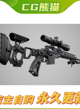 Artstation素材  XM2010 - Animated FPS Weapon [Unreal Engine]