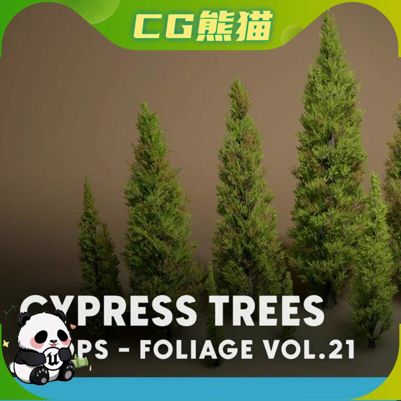 UE5虚幻5 Foliage VOL.21 - Cypress Trees 高质量柏树道具模型