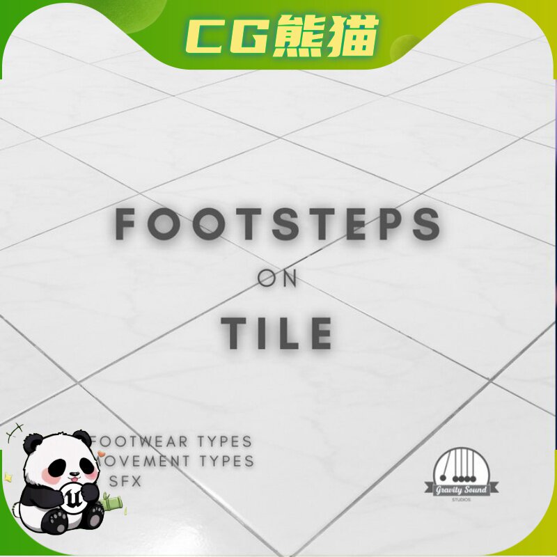 UE5虚幻5 Footsteps on Tile 瓷砖上的脚步声音效