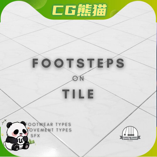 UE5虚幻5 Footsteps on Tile 瓷砖上的脚步声音效