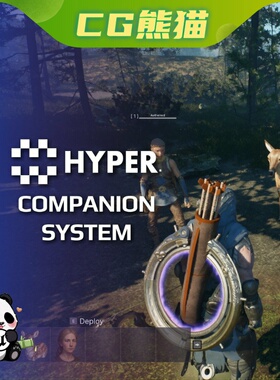 UE5.7 Hyper Companion & Taming System v4 超级伙伴与驯服系统