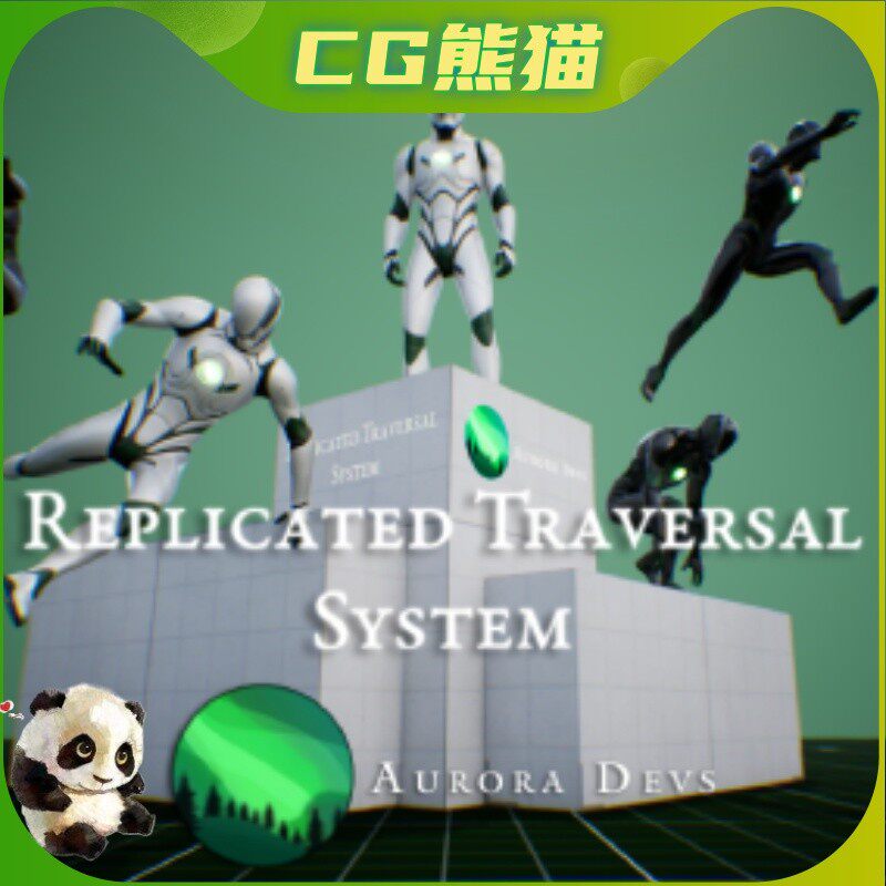 UE5虚幻5.4-5.7 Replicated Traversal System 翻越横穿系统蓝图